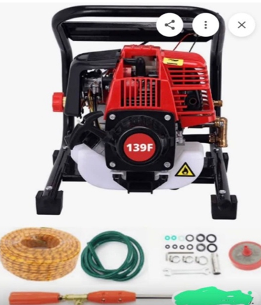 "Power Spray with  50 Mtr Hose "